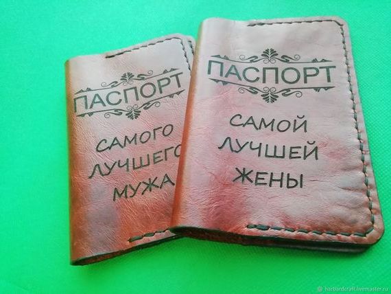 прописка в Самарской области